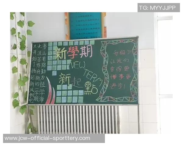 北京出局不感伤！输掉比赛他们却收获希望